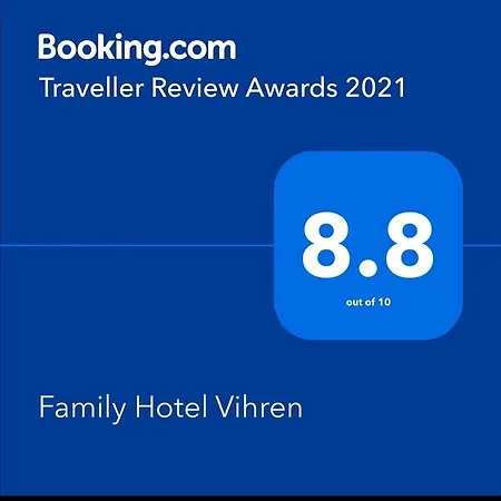 ホテル Family Vihren 3*
