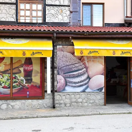 Family Vihren Hotel Bansko